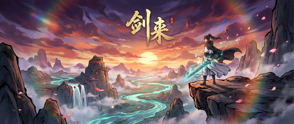 51动漫影视传媒